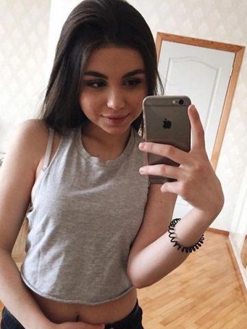 Веста